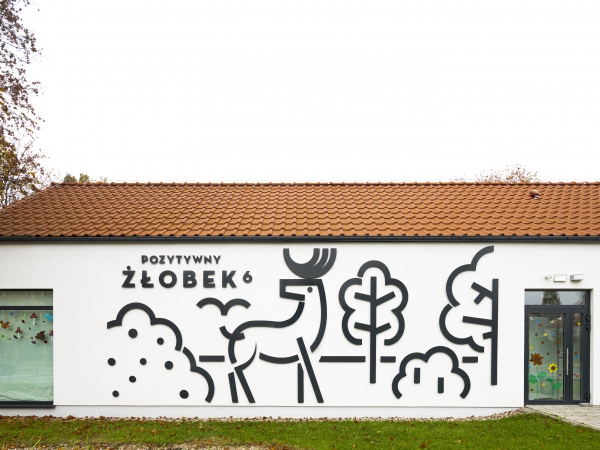 Metal work. Decorative signage for nurseries in Gdańsk.