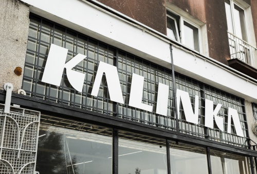 store "Kalinka" signboard