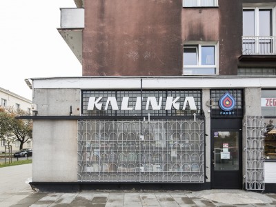 store "Kalinka" signboard
