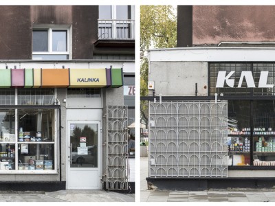 store "Kalinka" signboard