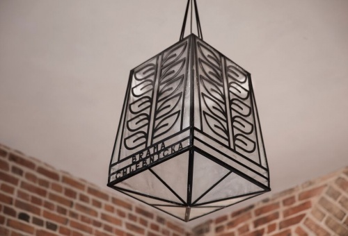 Lamp