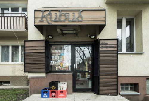 store "Kubuś" signboard