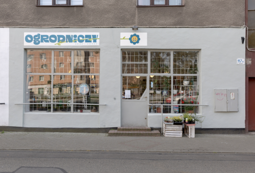 Garden shop "Anemon"