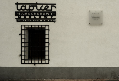Upholsterer signboard
